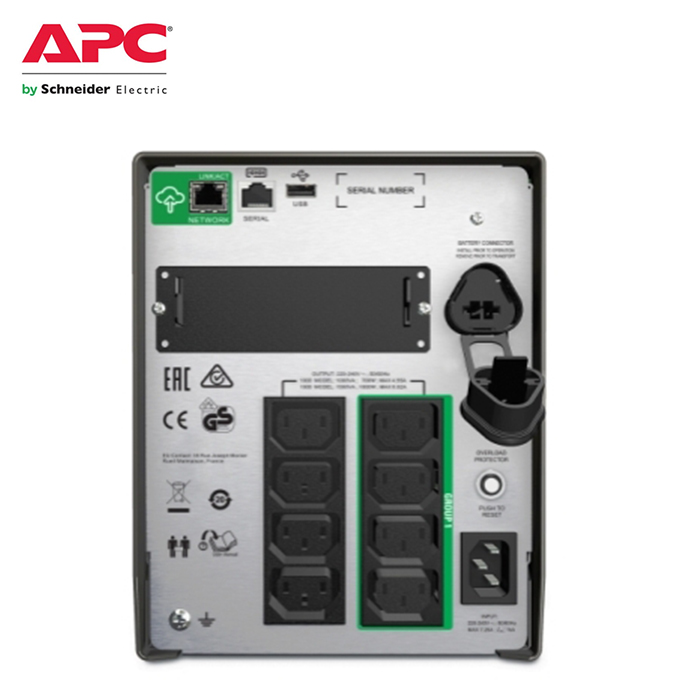 เครื่องสำรองไฟ APC Smart-UPS, Line Interactive, 1500VA/1000W, Tower